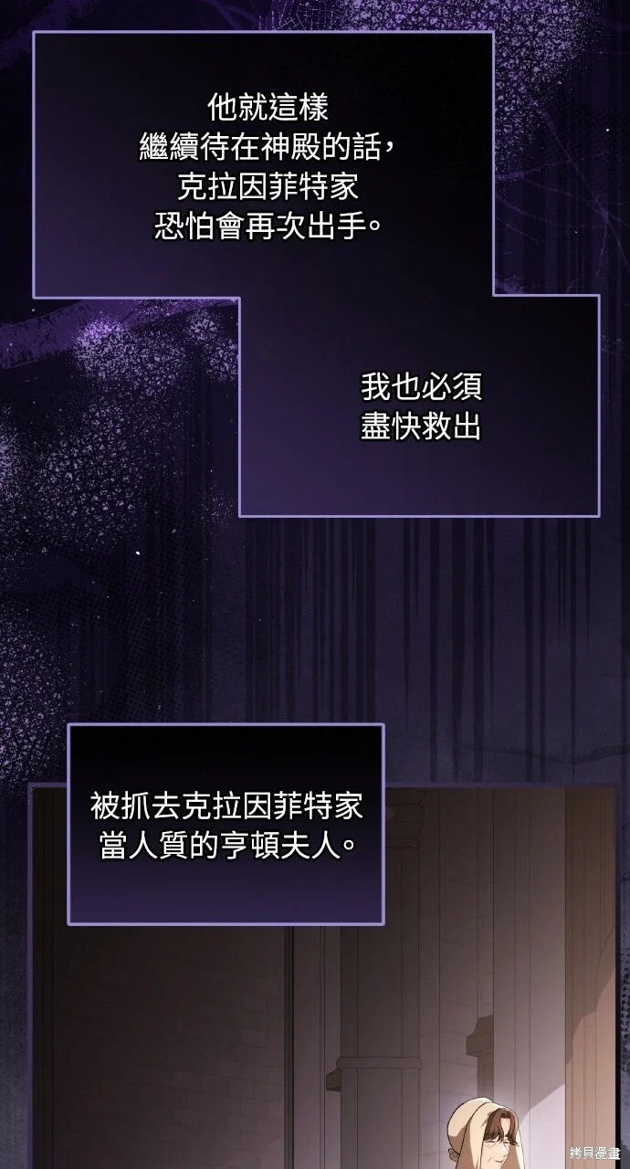 第282页