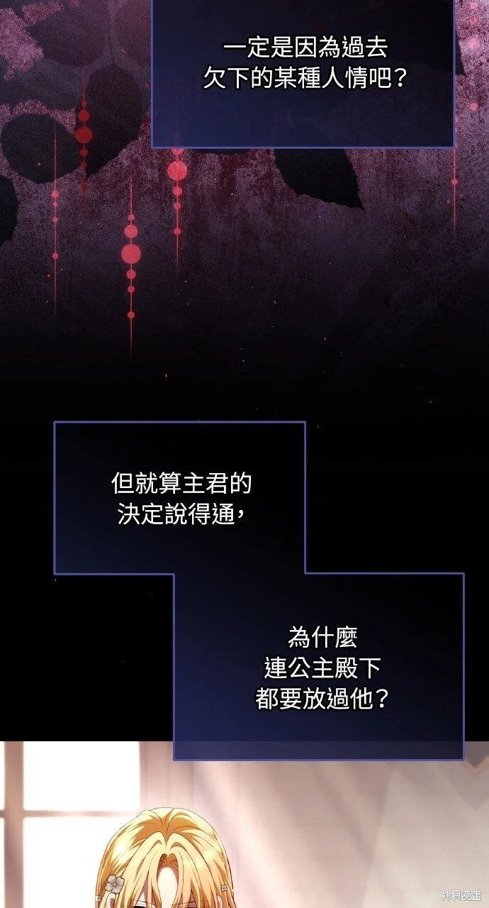 第252页