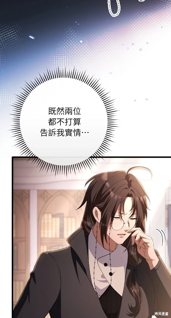 第258页