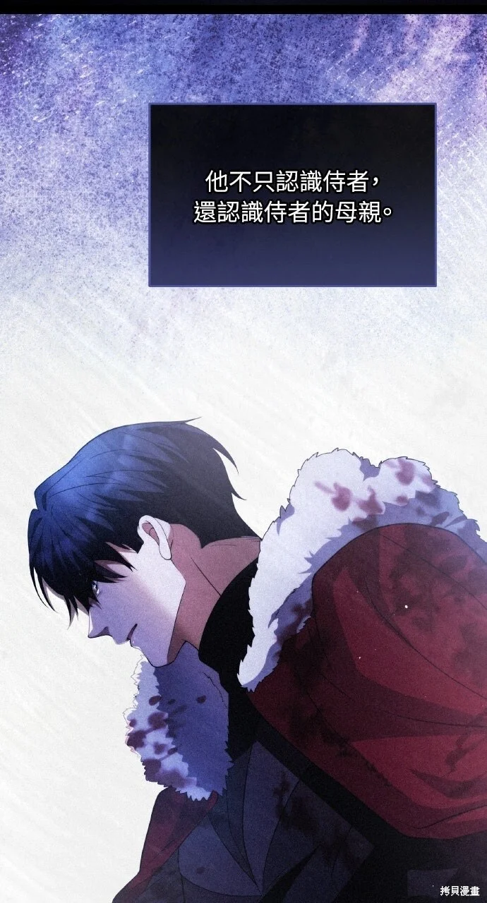 第231页