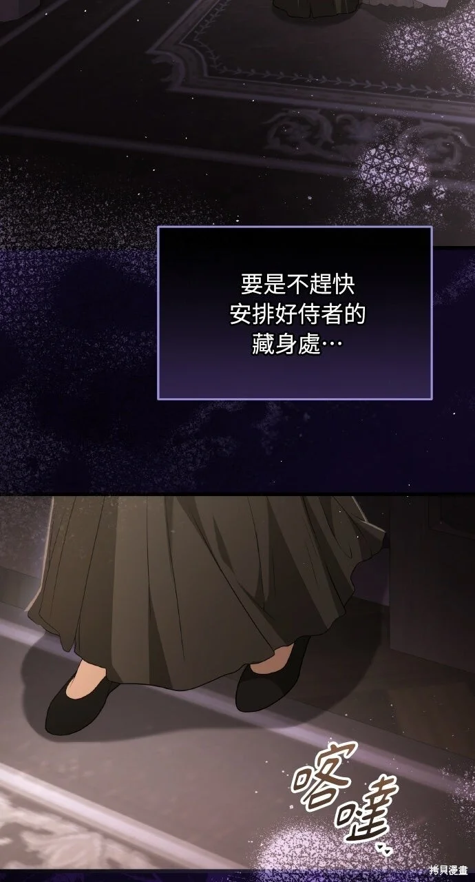 第279页