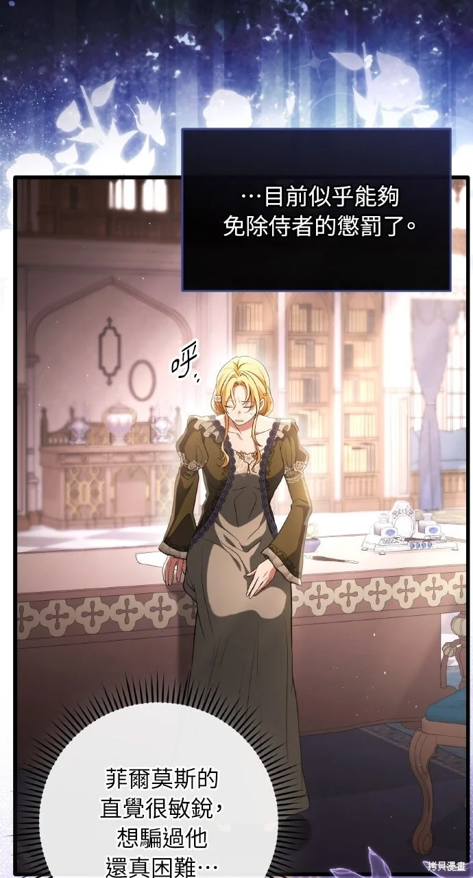 第270页