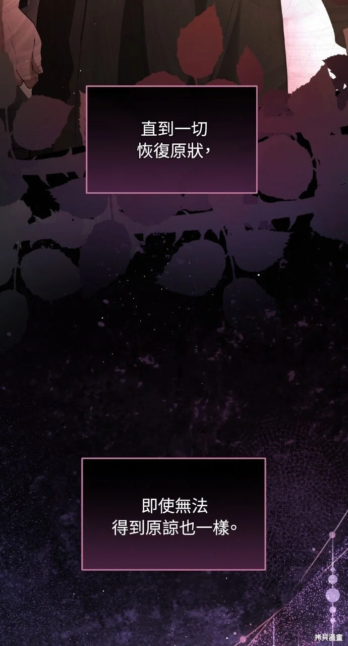 第294页