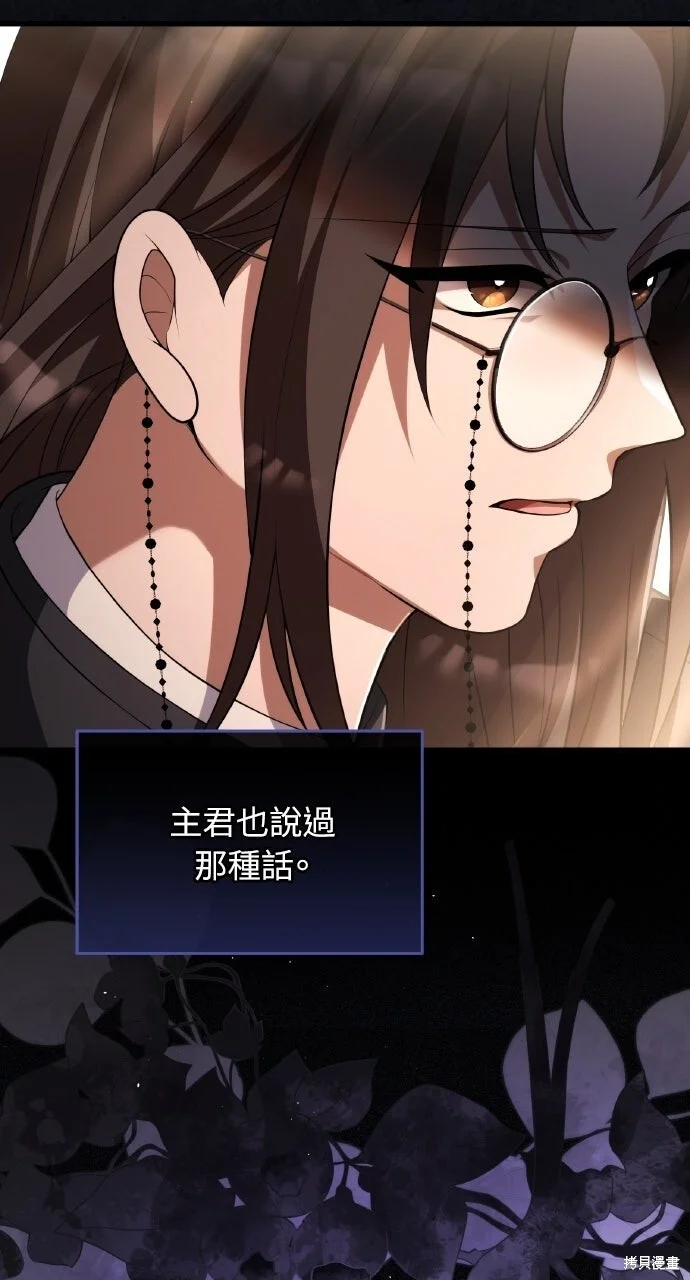 第225页