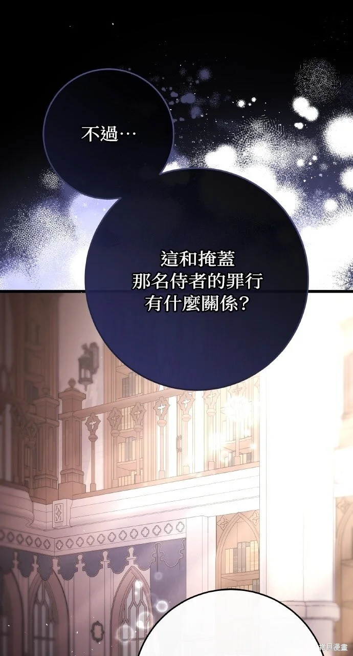 第216页