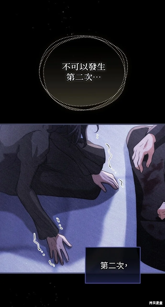 第240页