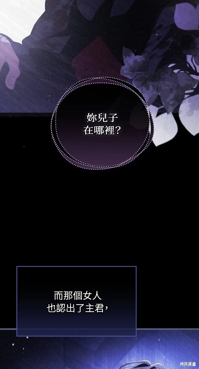 第234页