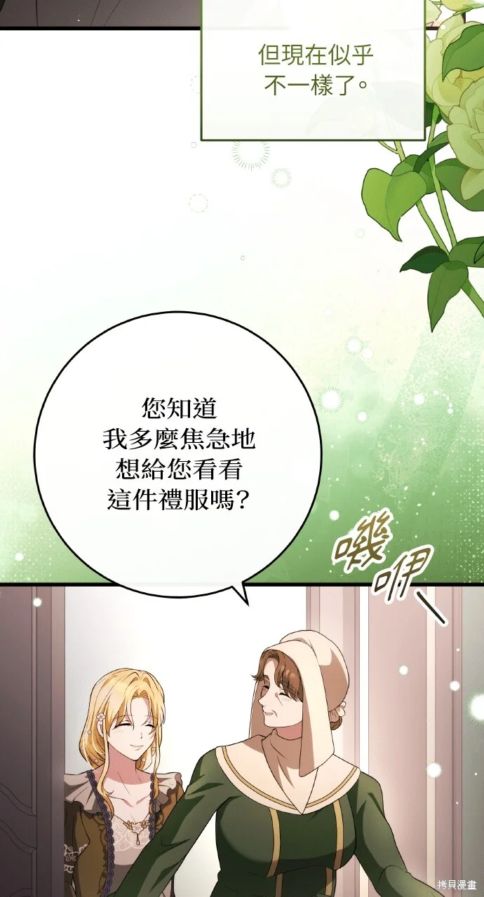 第276页