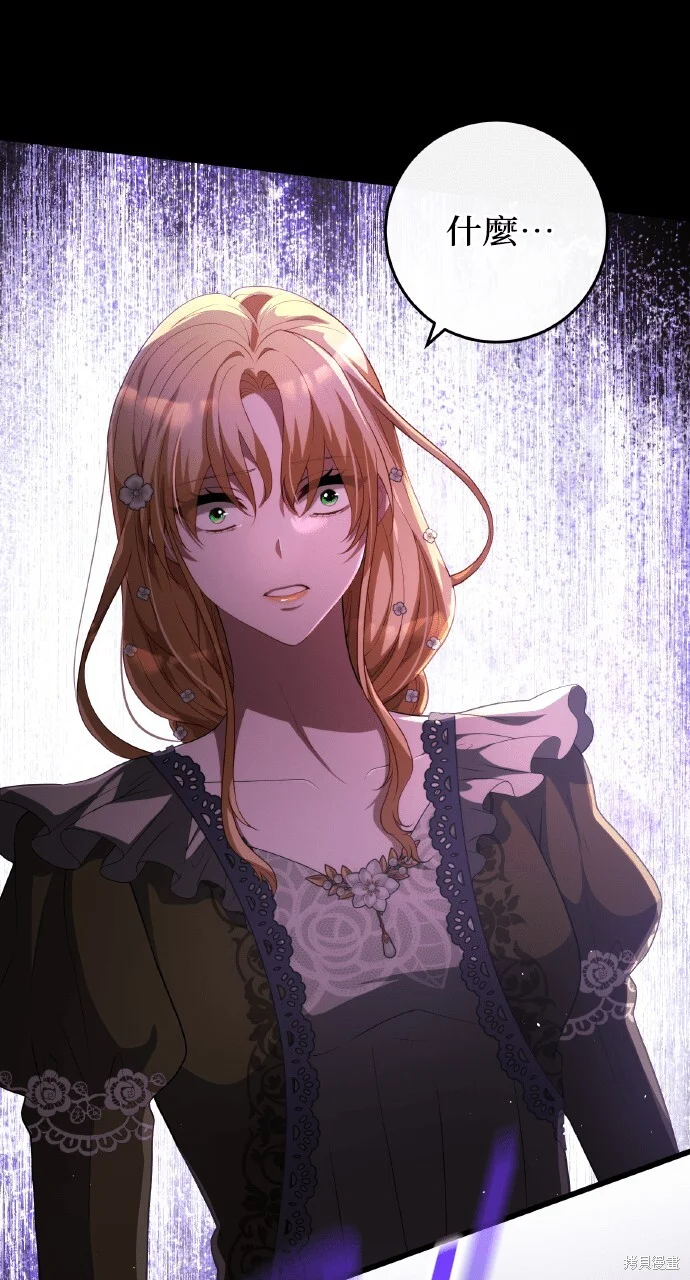 第297页