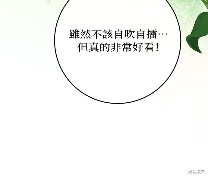 第264页