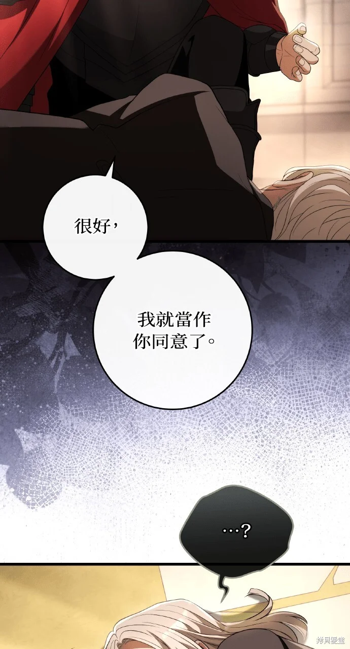 第204页