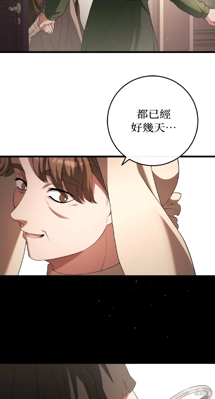 第279页