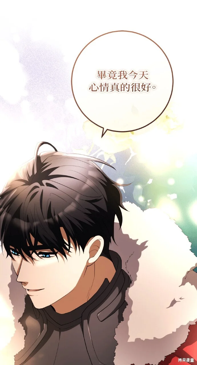 第240页