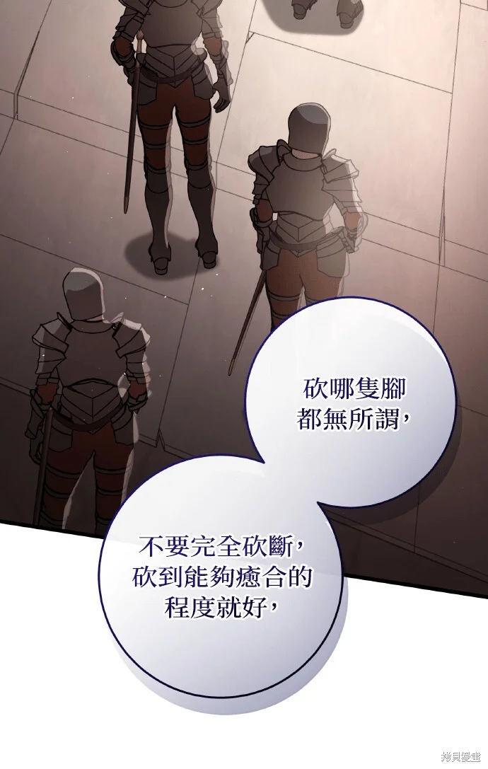 第237页