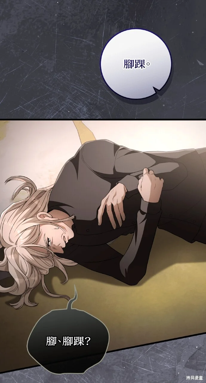 第231页