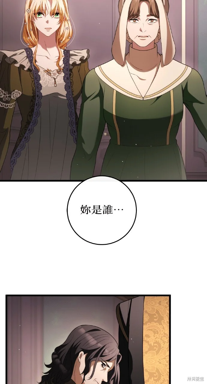 第288页
