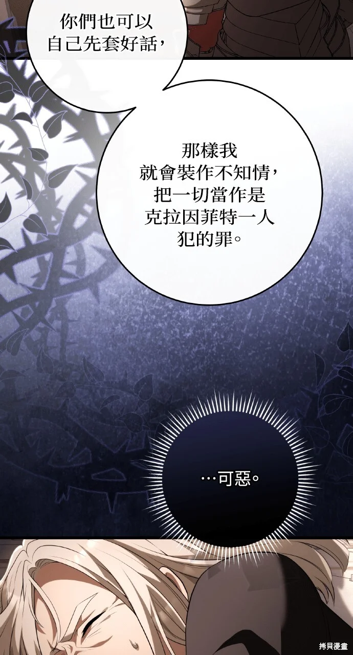 第198页
