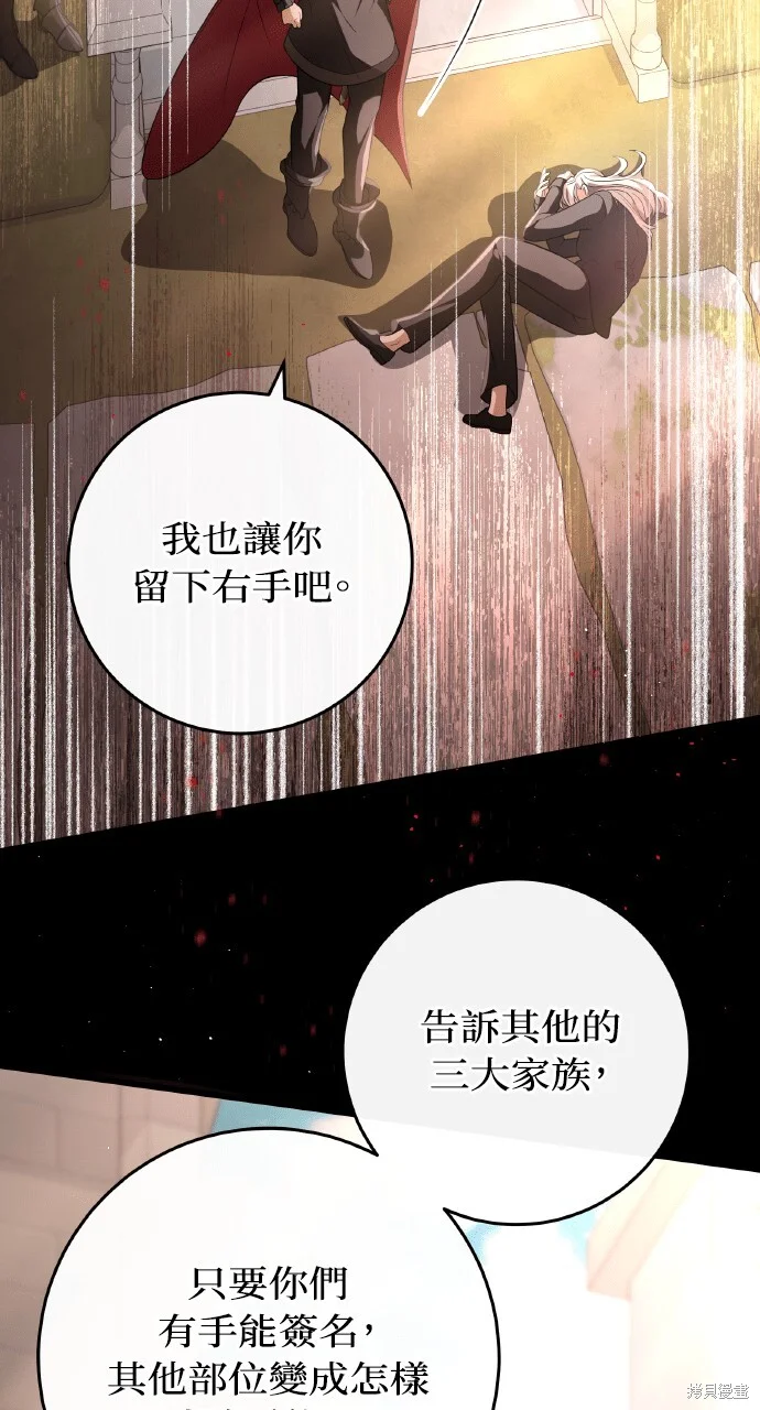 第222页