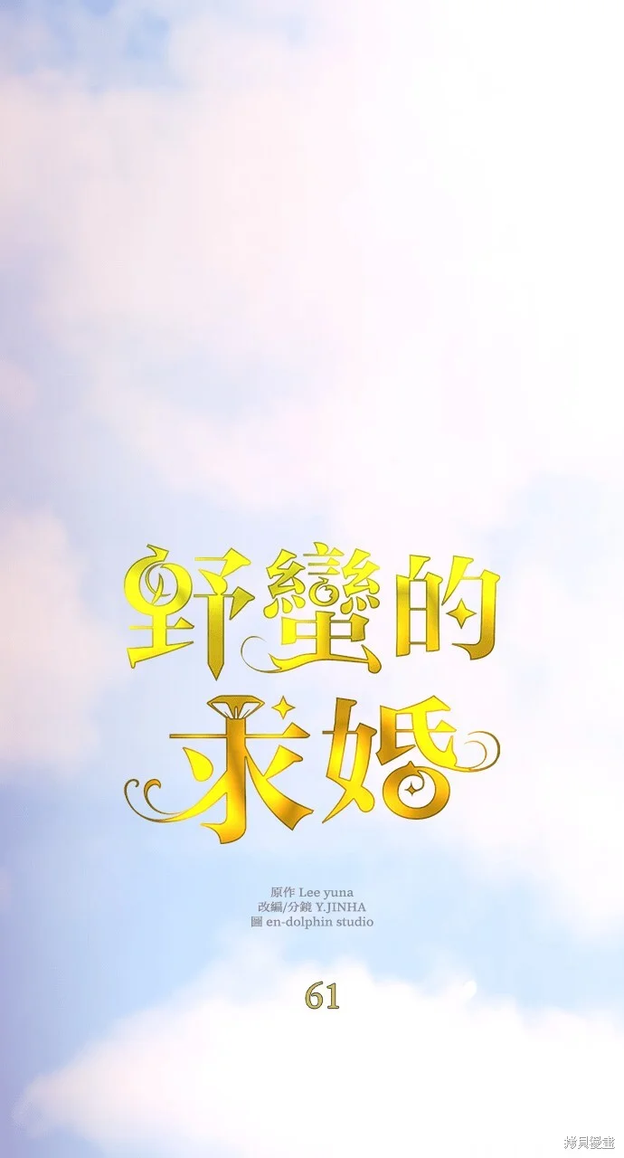 第249页