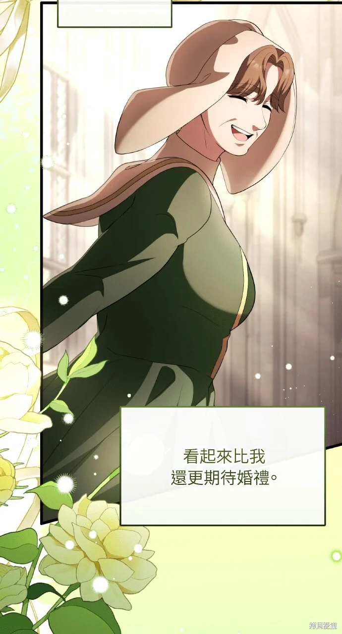 第270页