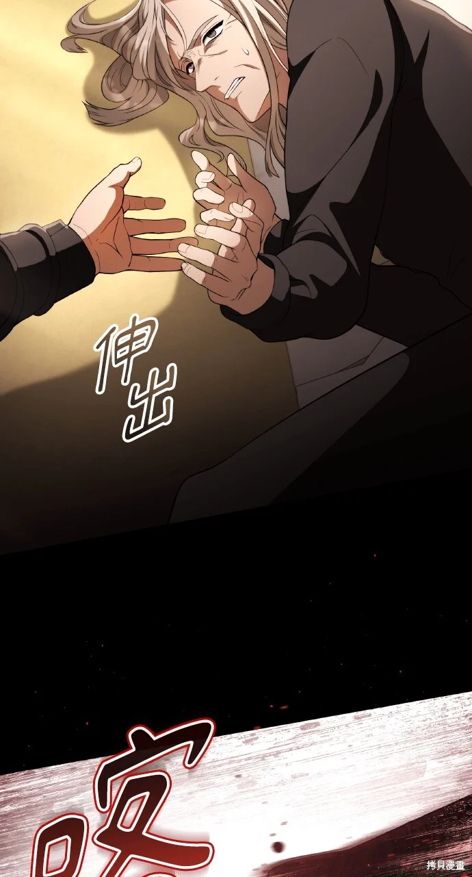 第207页
