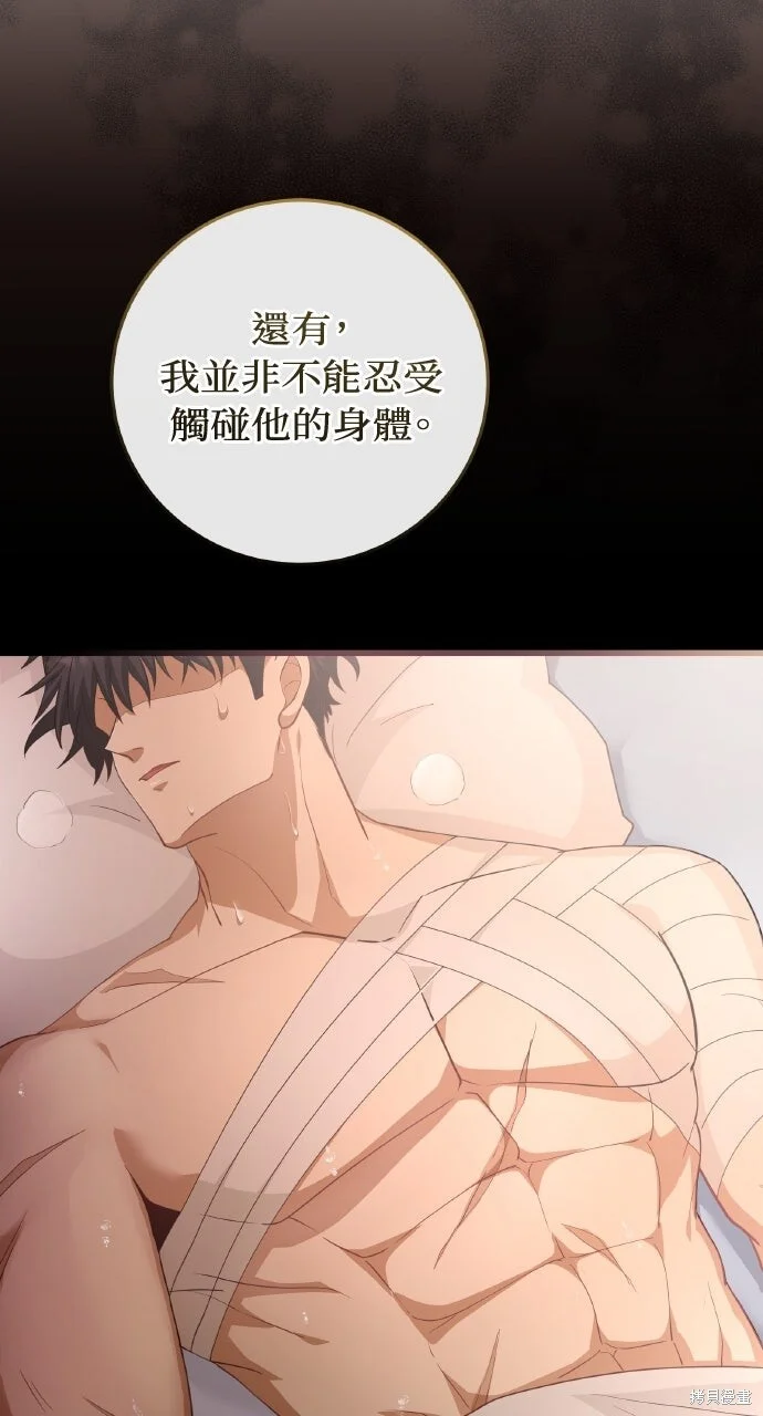 第342页