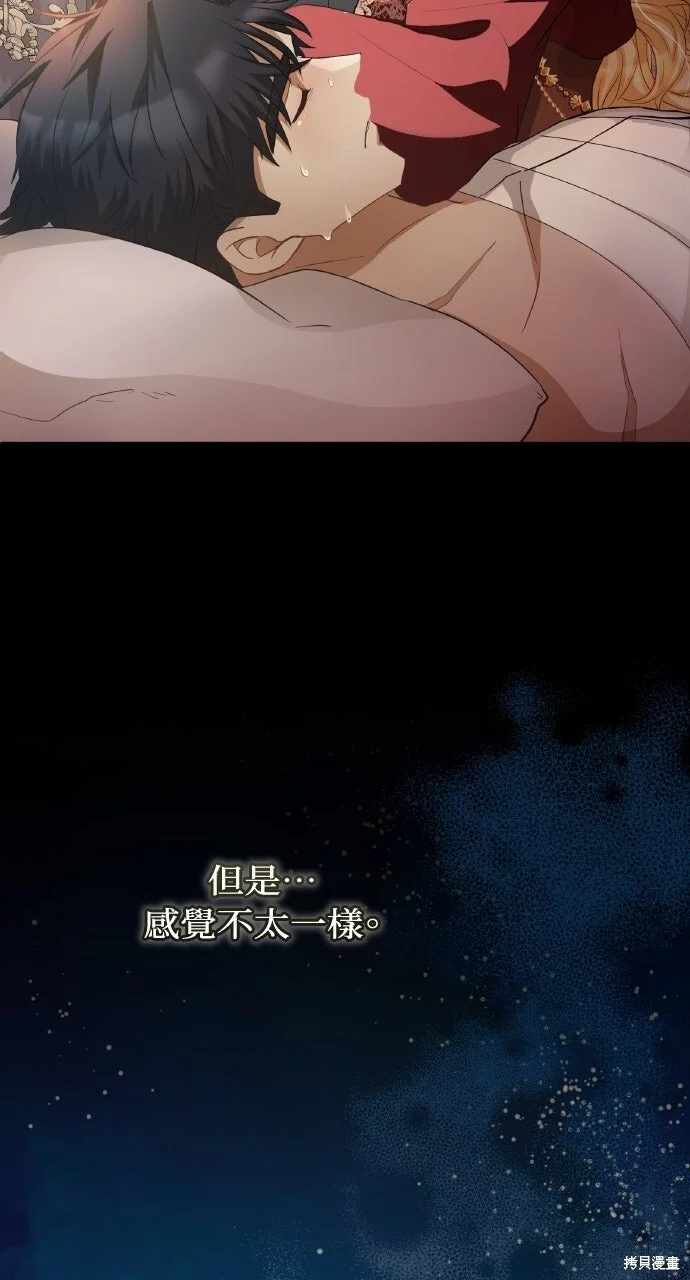 第363页