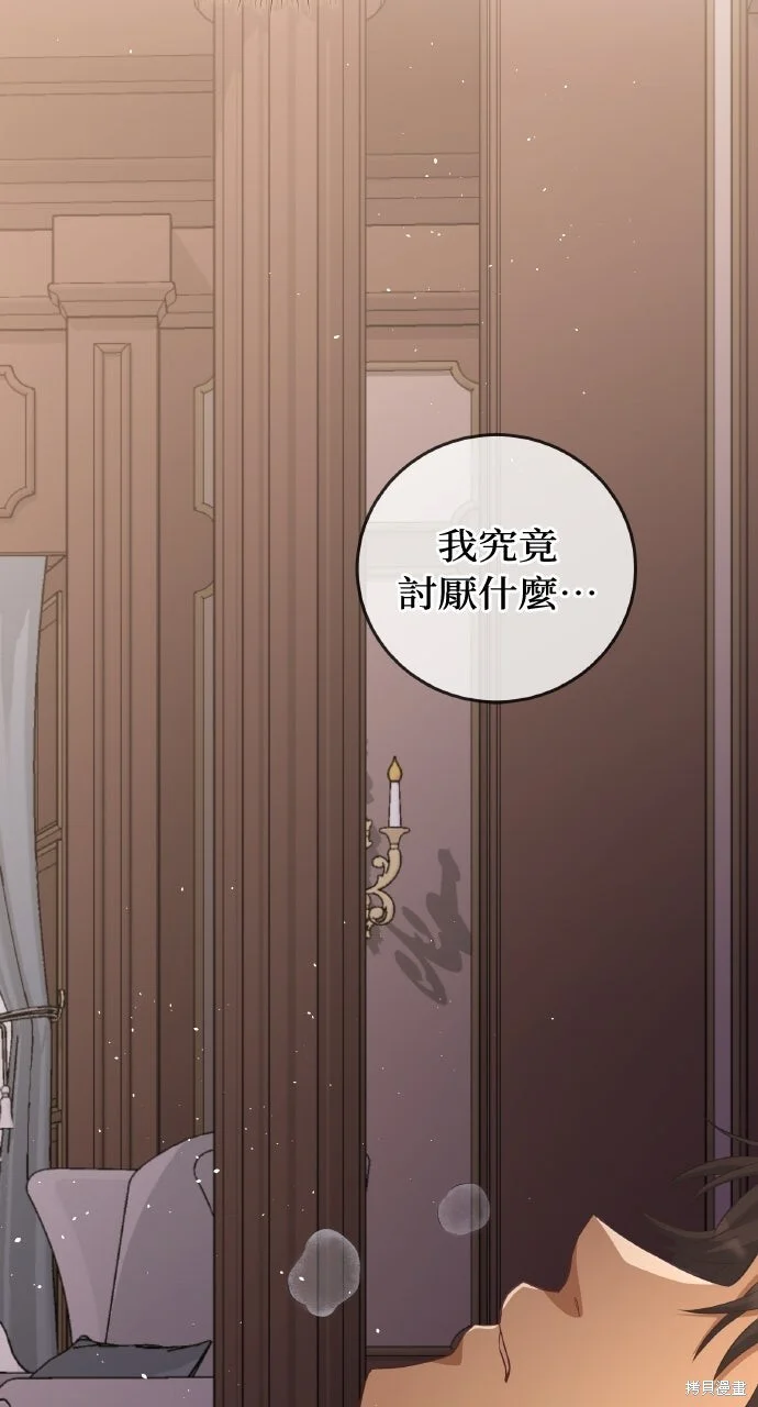第378页