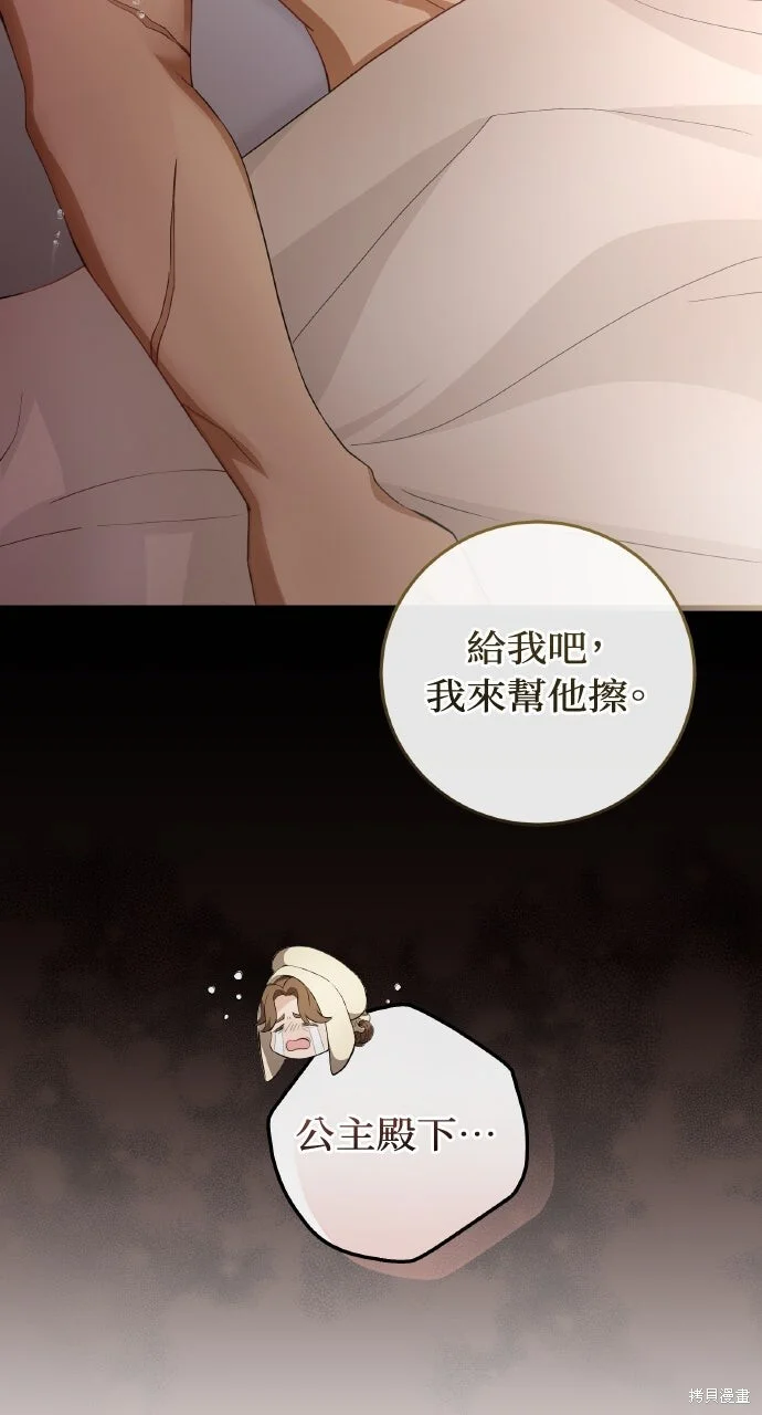 第345页