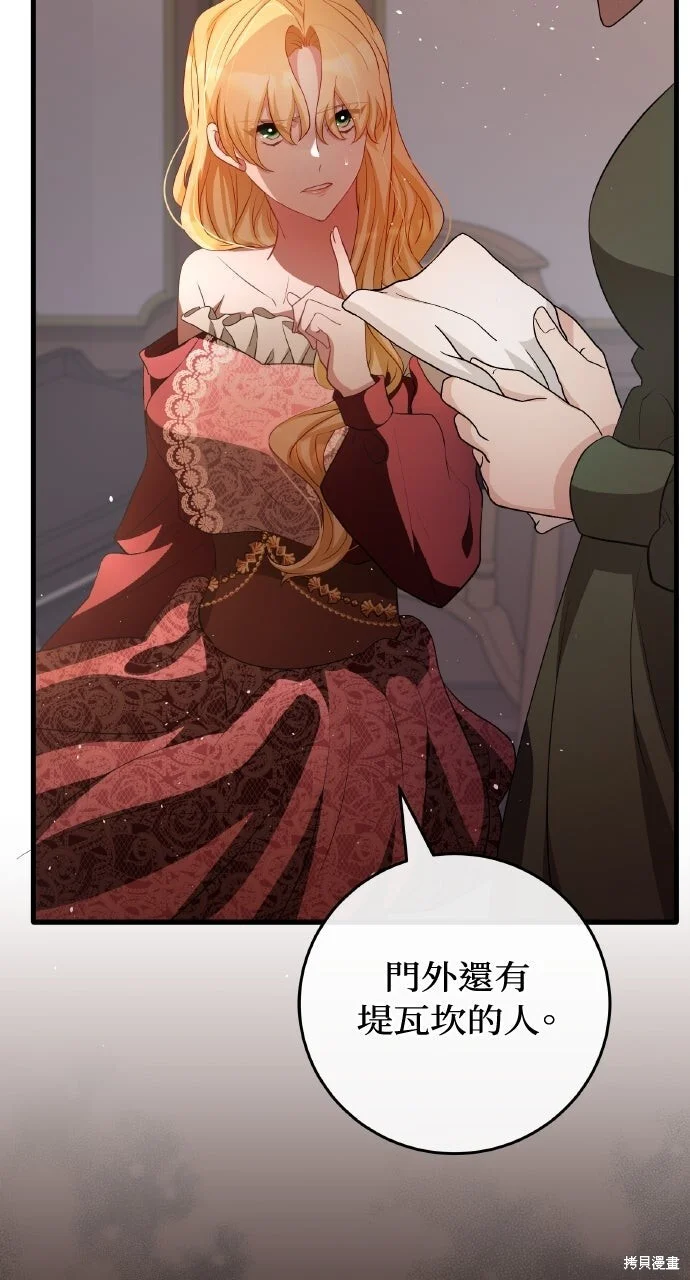 第339页