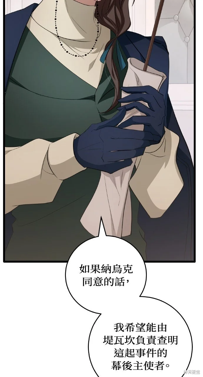 第225页