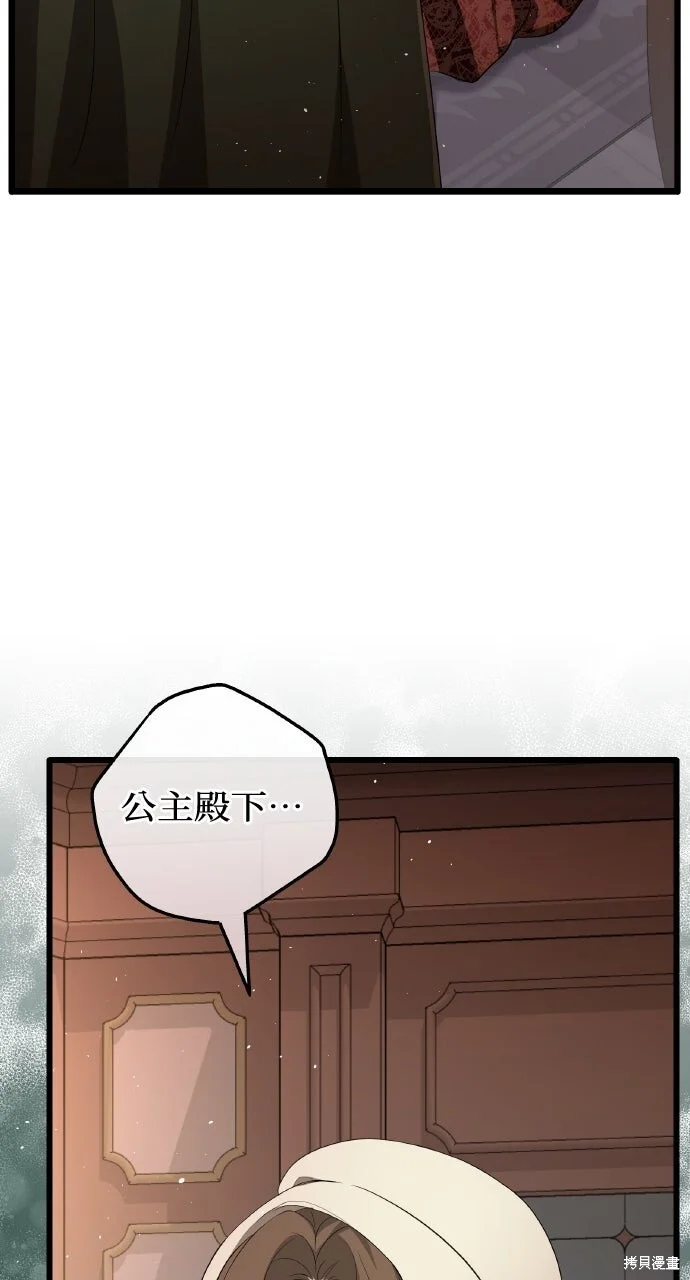 第321页