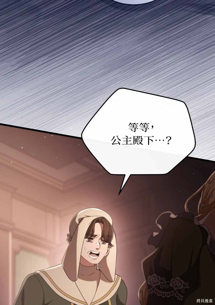第195页