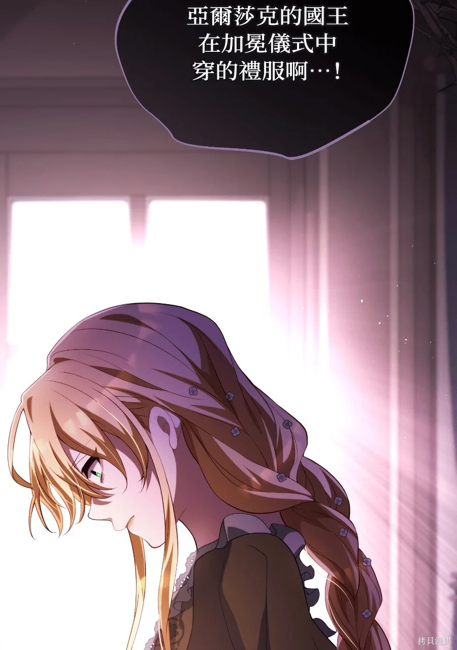 第210页