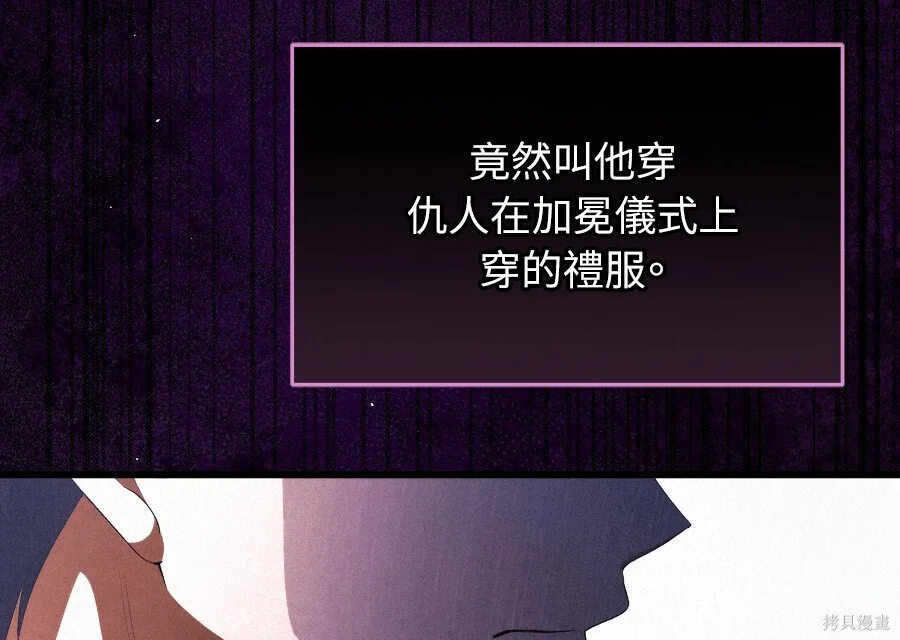 第237页