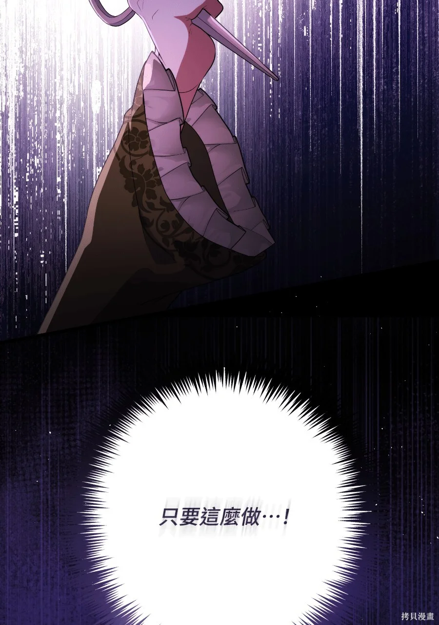 第327页