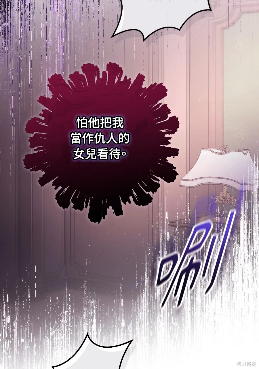 第306页