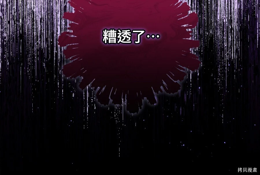 第282页