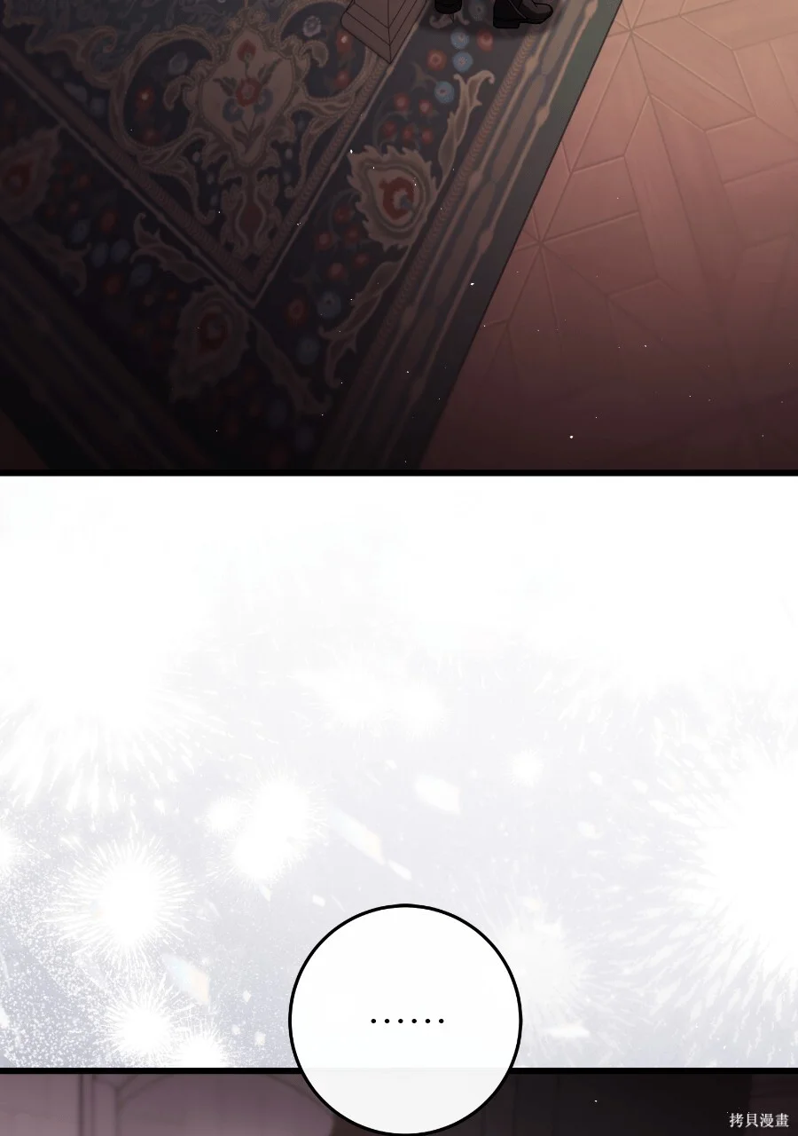 第384页