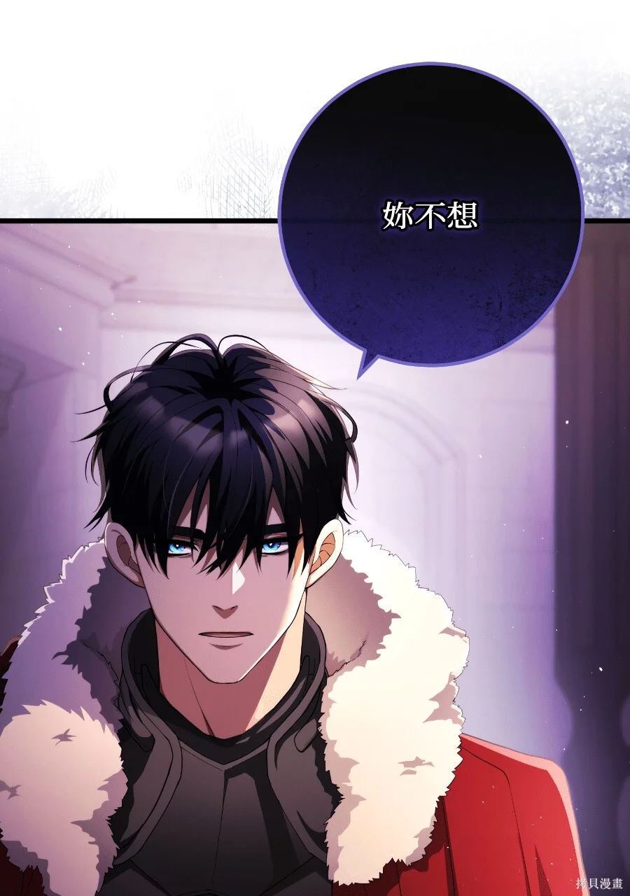 第432页