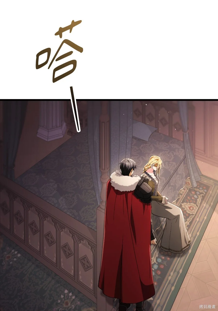 第381页