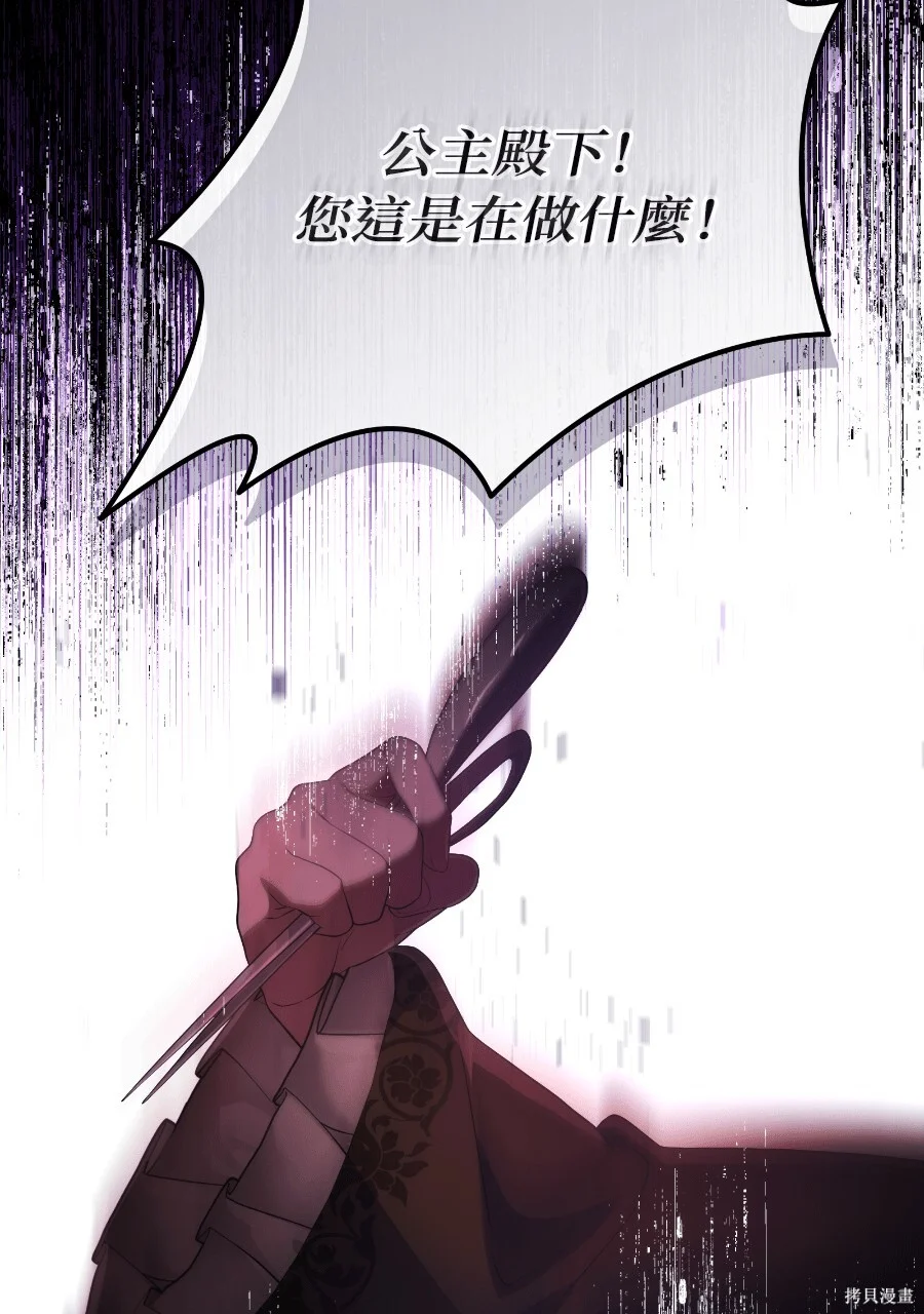第276页