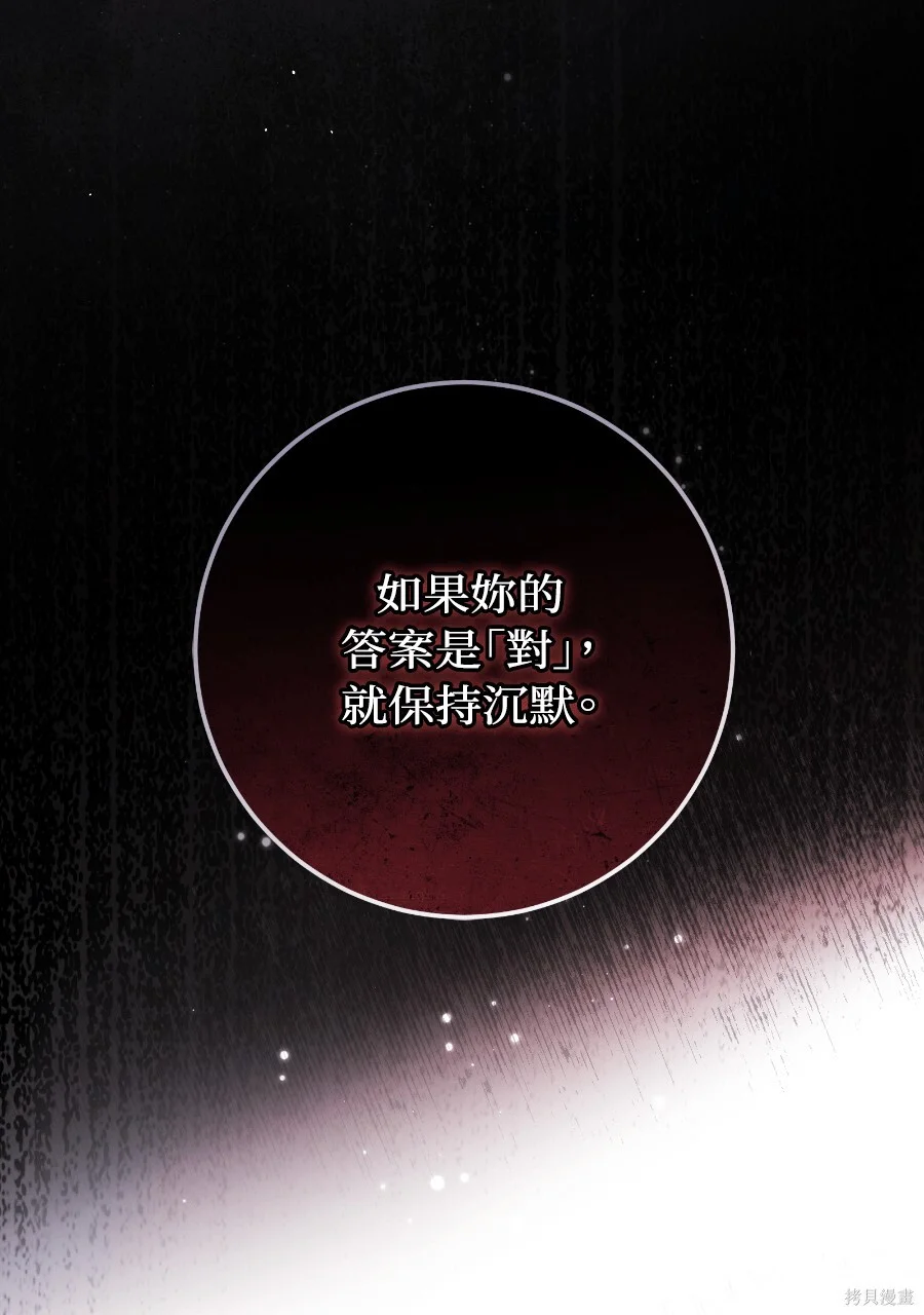 第426页