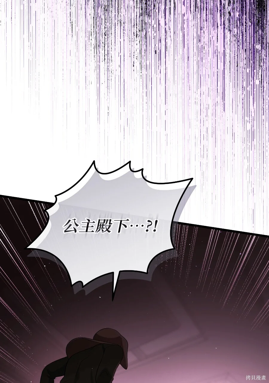 第270页