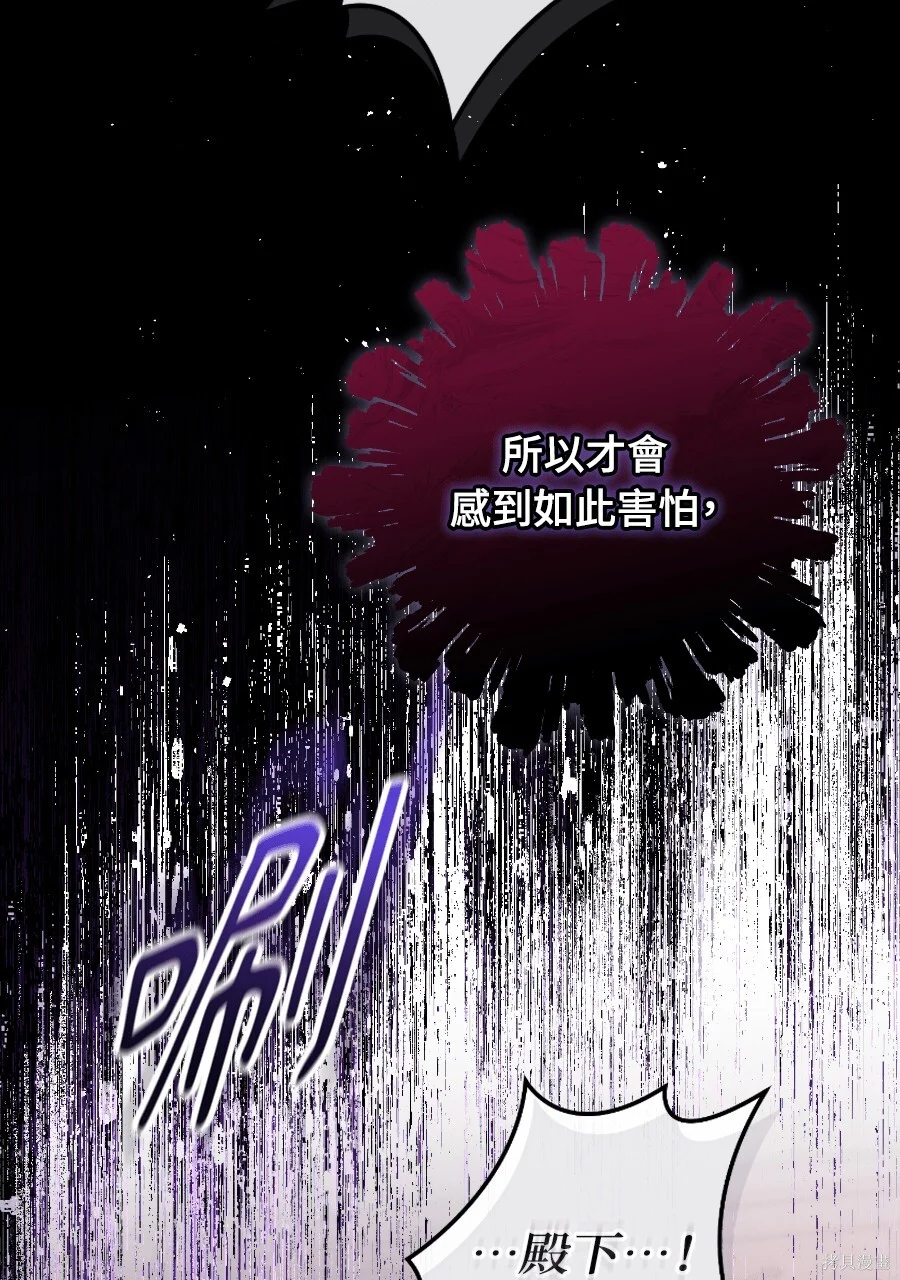 第303页