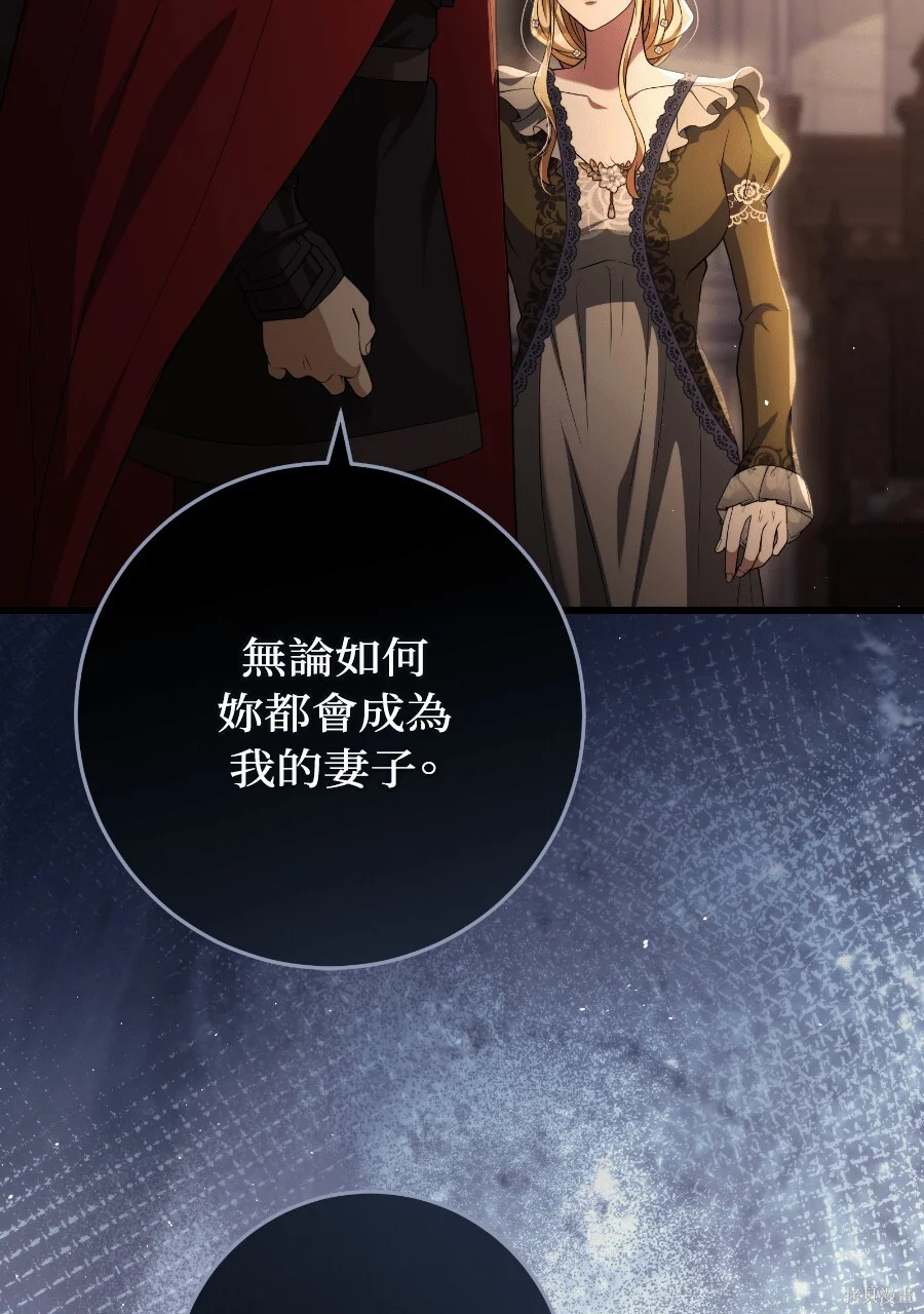 第213页