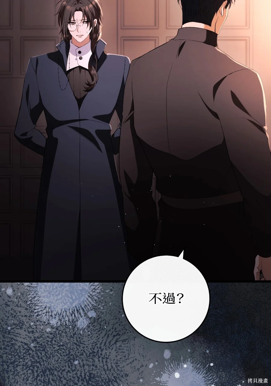 第273页