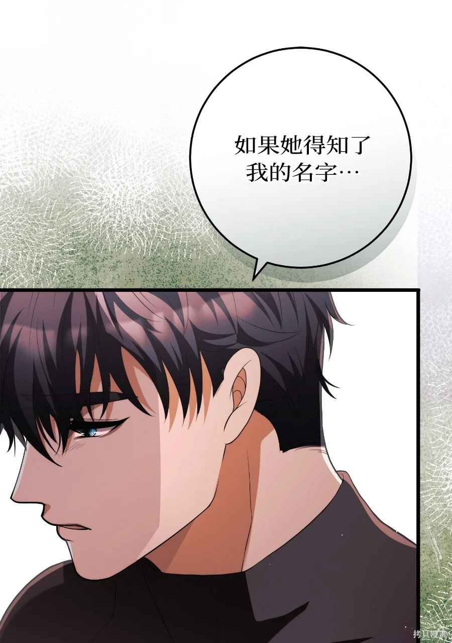 第321页