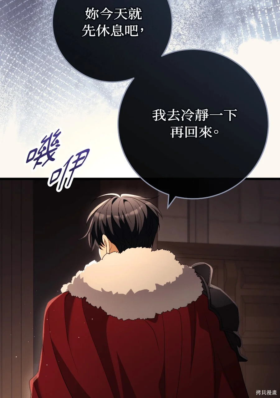 第216页
