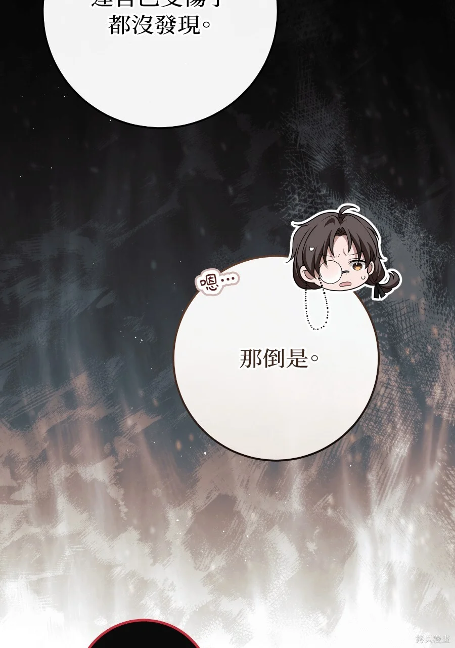 第366页